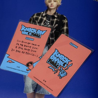 Knock on vol.1 Final 演唱會場週 隨機小卡包 Leehan 金桐儇 2張一組