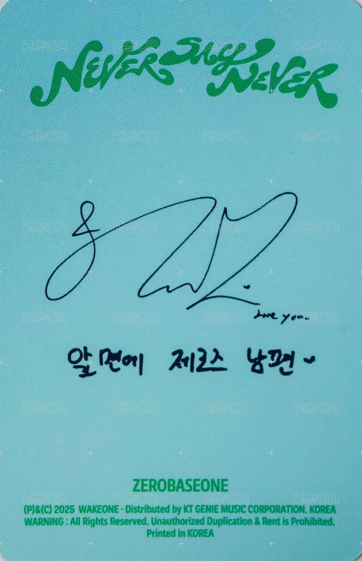 正規一 專輯卡 團封 狗狗ver. 背面