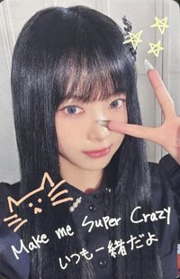 CRAZY JP 環球 1.0 抽選卡 塗鴉卡