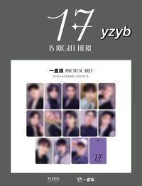 精選專 精選專一直娛4.0