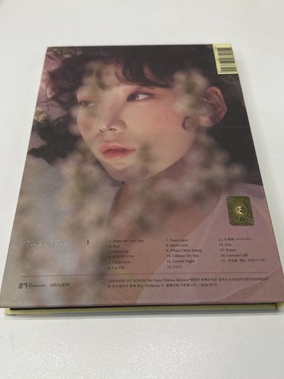 太妍Taeyeon my voice豪華藍 全專