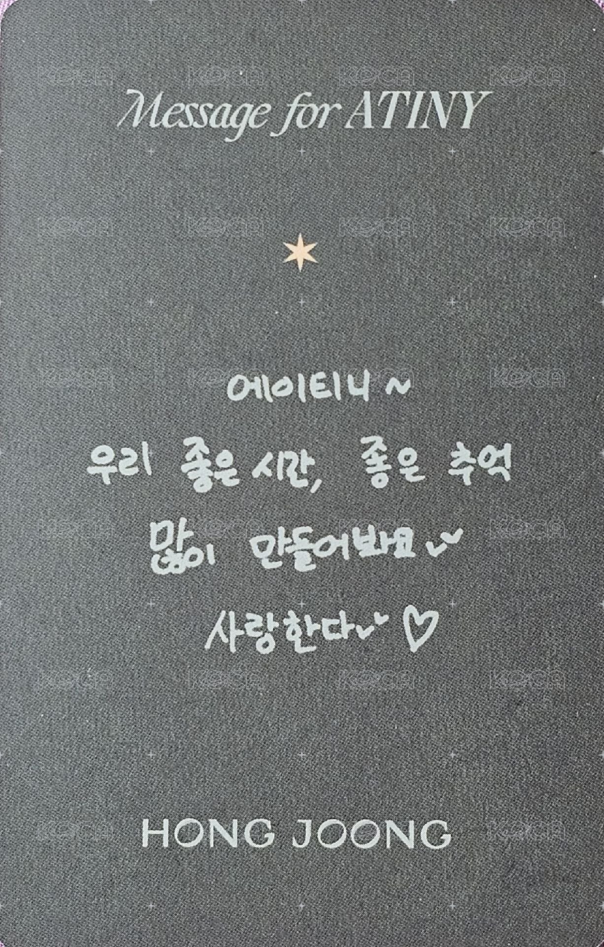 23' 4期會員禮 會員禮卡  背面