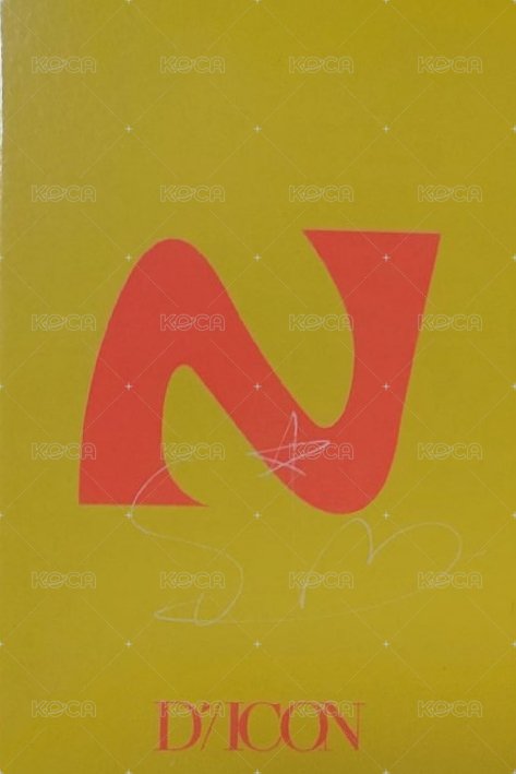 22年D社 雜誌卡 卡冊卡 背面