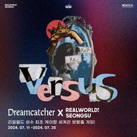 密室逃脫活動, 迷你十輯 密室逃脫1.0(飲料卡)