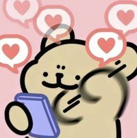 誰老公掉我這裡了？