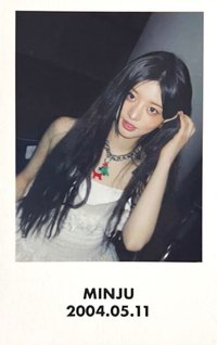 SUPER REAL ME 入場卡 / 場限卡 SC