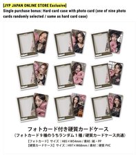 ENEMY JYP JAPAN 特典