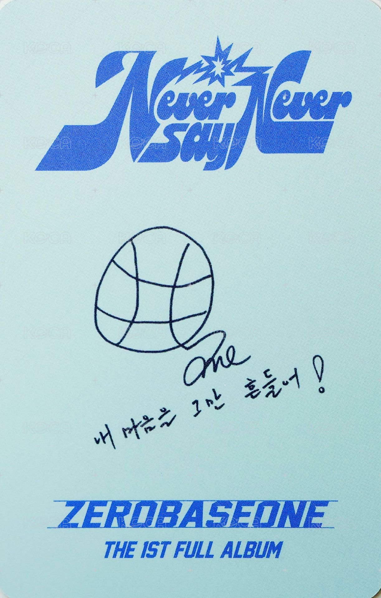 正規一 專輯卡 SLAM DUNK ver. 背面