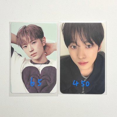 紅字需1:1帶樹、遼