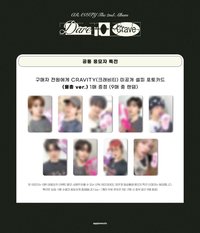 DtC am 2.0 水槍 ver.