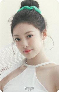 2024年曆 am 特典卡 20 特典寧