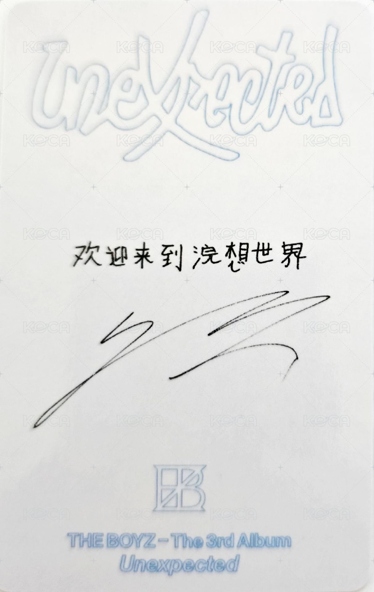 Unexpected 泡泡摩奇 1.0 簽售卡 廣州A ver. 背面