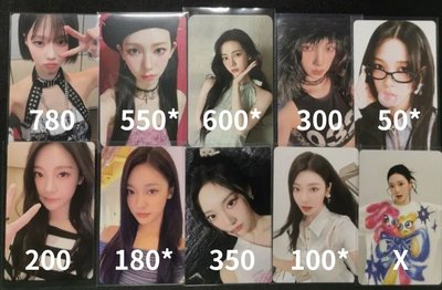 門票冬/新加坡柚/掛鍊柚/EL預售柚/年歷柚/上海簽寧/星河寧/滿額寧/年歷寧（全都可當綁可直出）