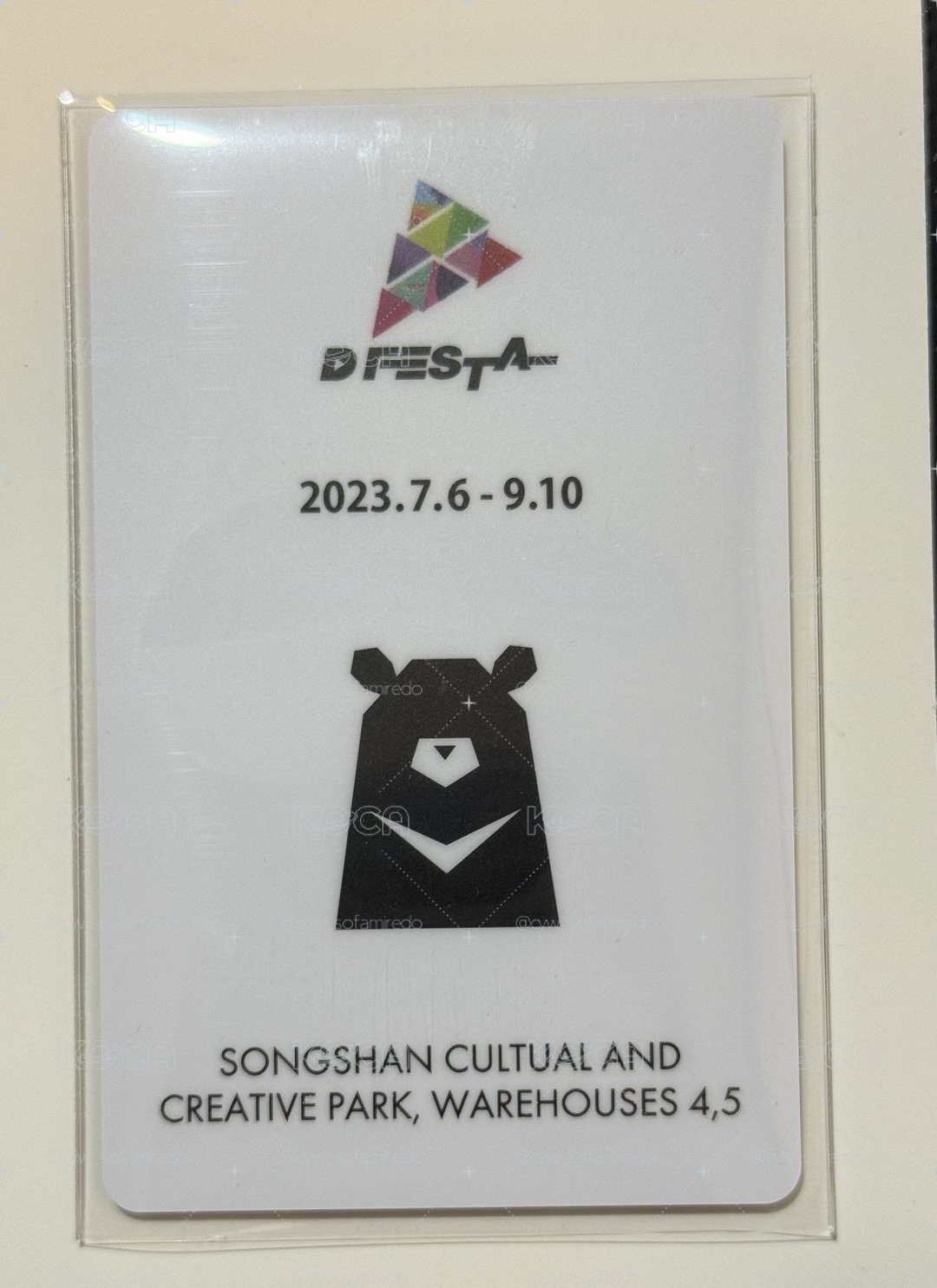 D’FESTA台灣展覽入場特典