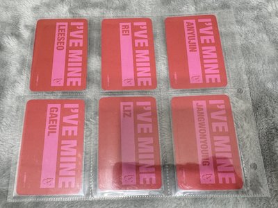 IVE MINE MMT1.0 特典