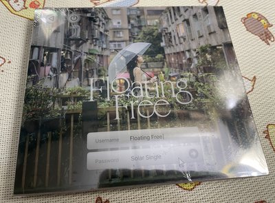 Solar頌樂 Floating Free專輯未拆