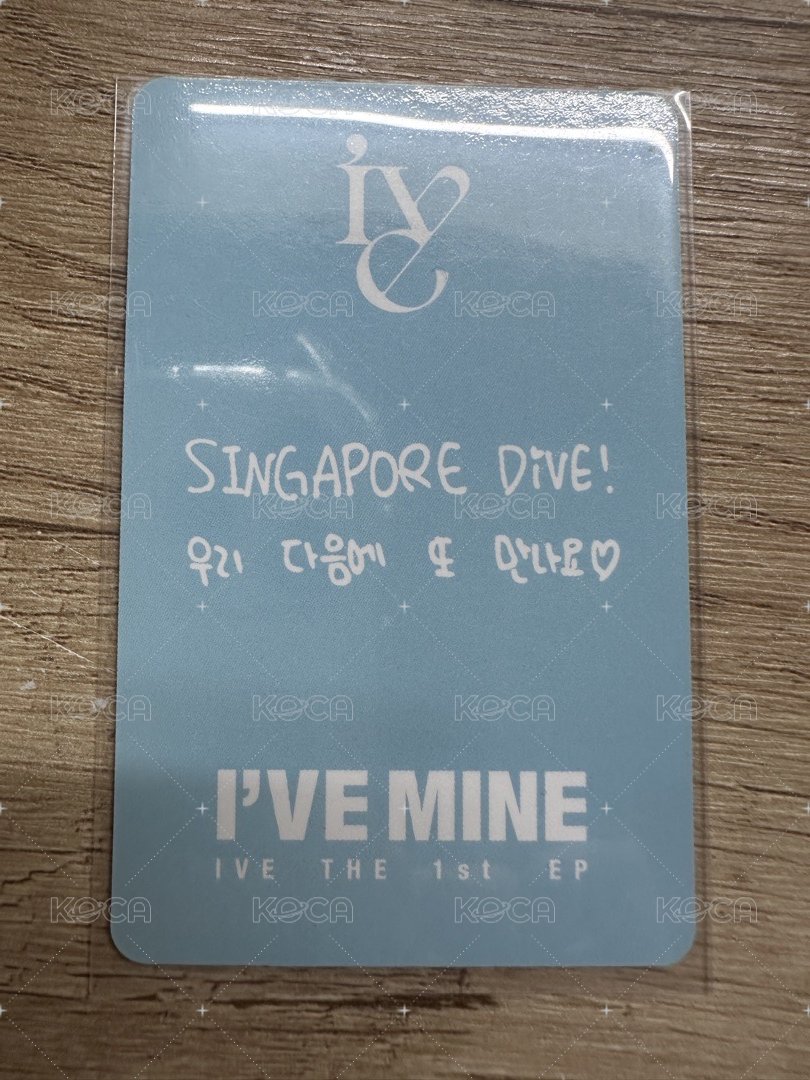 I'VE MINE sw 14.0 簽售卡  背面