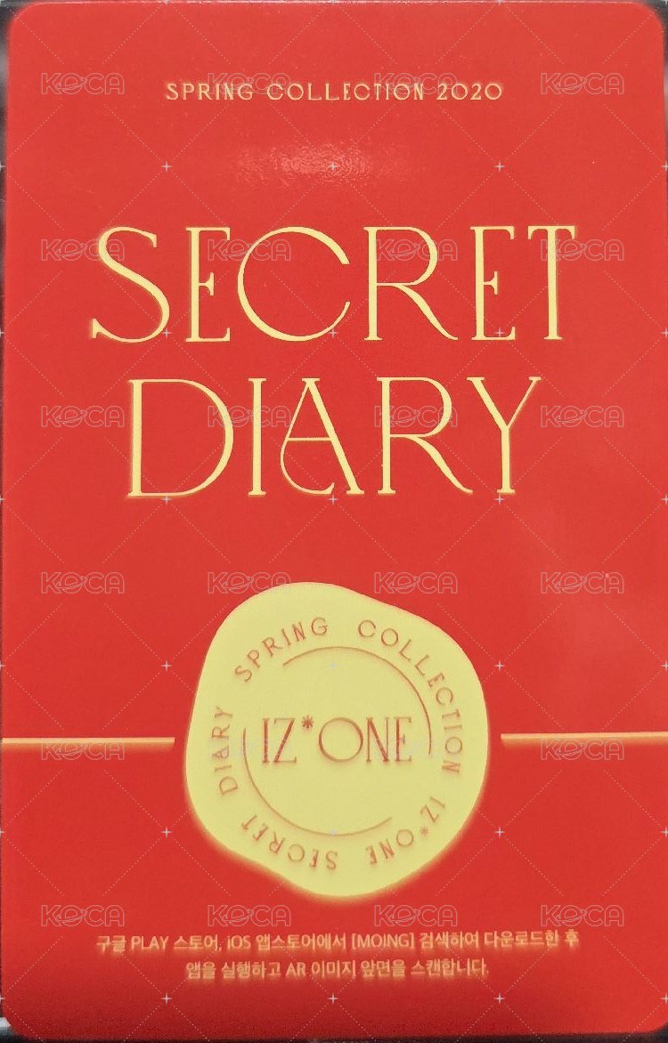 SECRET DIARY 年曆卡 年曆故配睡衣卡 背面