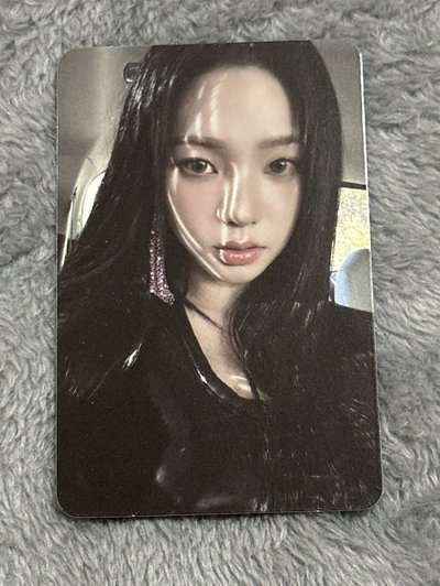 Karina traget 專卡