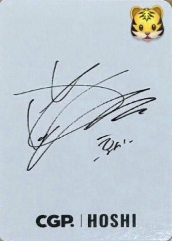 代言 代言卡 x CGP 黑版set 背面