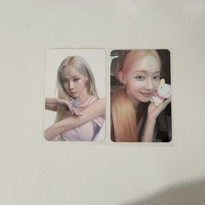 Winter 專卡、周邊卡