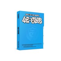 飯咪回憶錄 回憶錄 