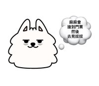 薯餅+柳橙