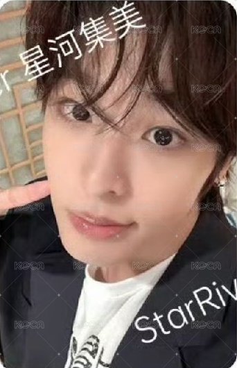 Color sr PB 特典卡  正面