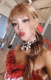 I LOVE 專輯卡 嘟嘴妮