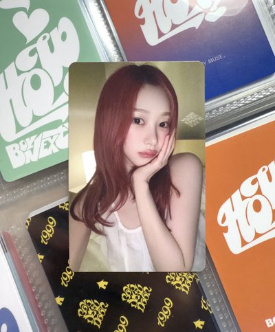 ✴️ Dirty Work 塔店吉 GISELLE