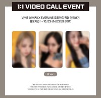 迷五 EL簽售 1.0 線上-냥