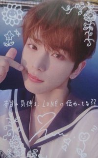 青嵐 環球 2.0 幸運卡 塗鴉卡/手書 
