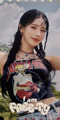 23世巡 其他 (歡迎客服許願) 薇娟票卡