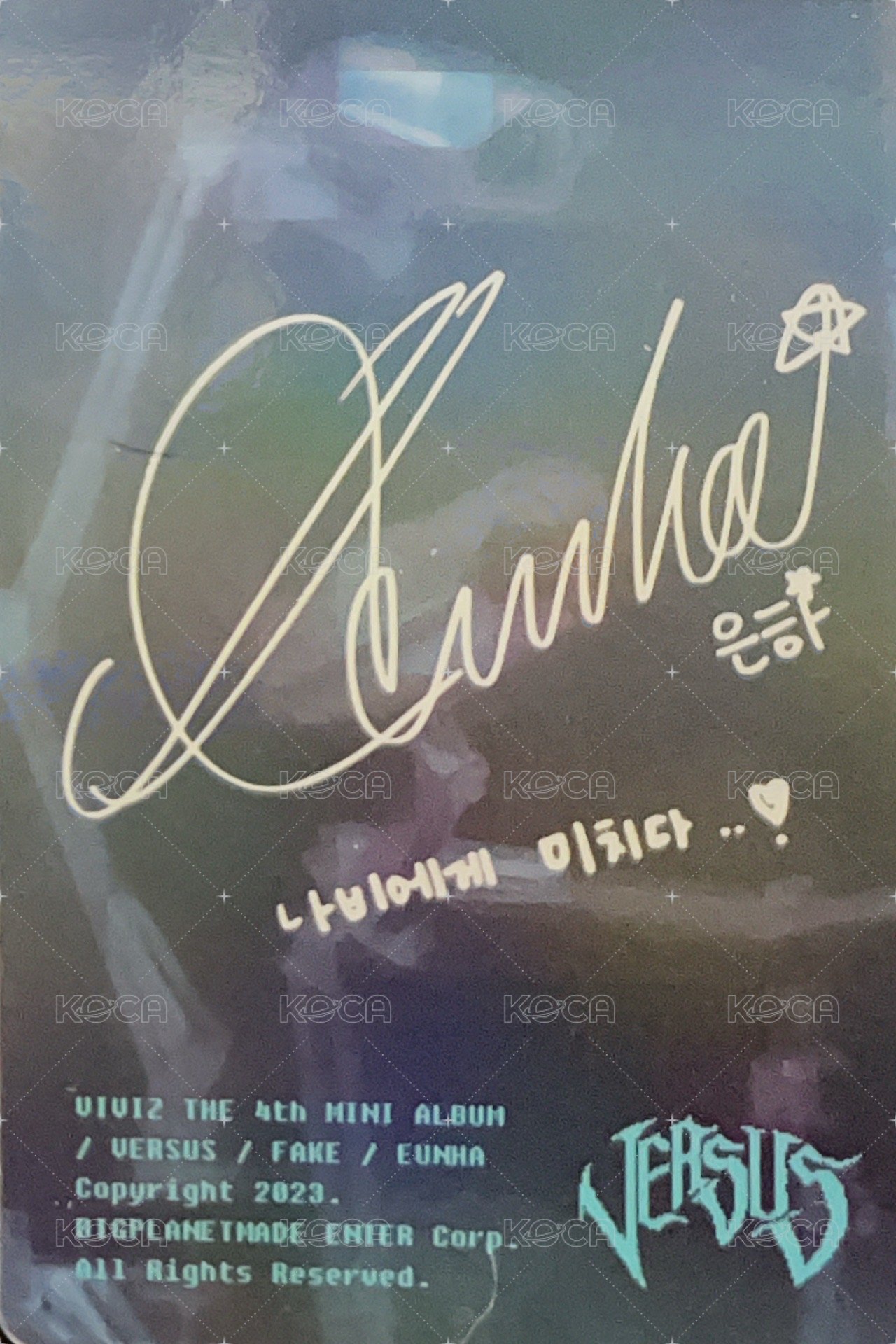 迷四 專輯卡 fake ver.  背面