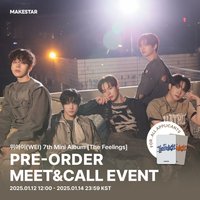 迷你七輯 MS線上1.0