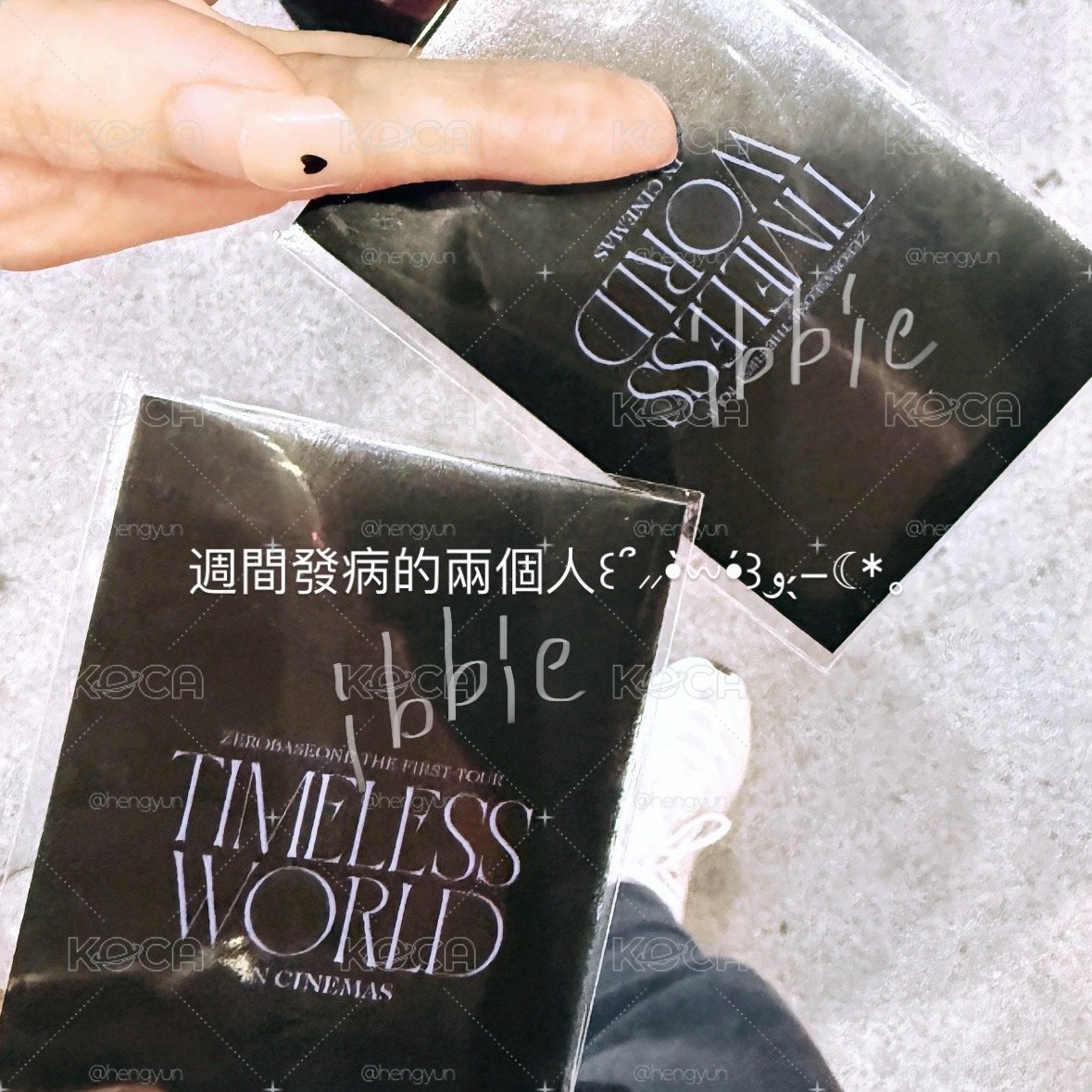 ZB1 ZEROBASEONE 金地雄 第一週 巡演電影小卡 自抽無風險