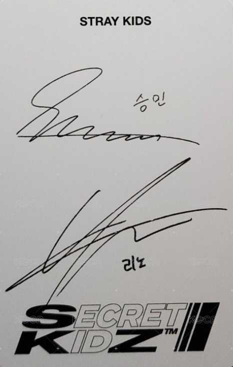 DICON N°21 B版 雜誌卡  背面