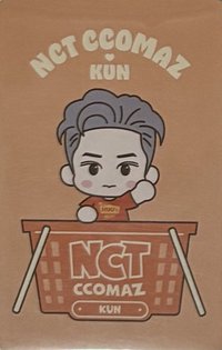 NCT CCOMAZ  隨機卡 