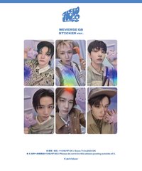 HOW? Weverse 特別禮