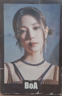 Stamp On It 隨機卡 官拍