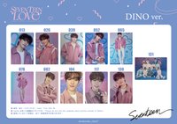 23‘FM｜LOVE DINO