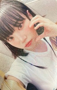 ANTIFRAGILE mp 電子專預售閃卡 特典卡 