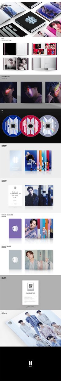 Collector’s Edition