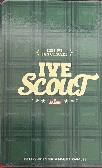 25’ FC IVE SCOUT 入場卡 / 場限卡 日本VIP 瑞 背面