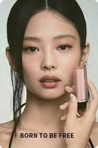 HERA 代言卡 2023官網活動