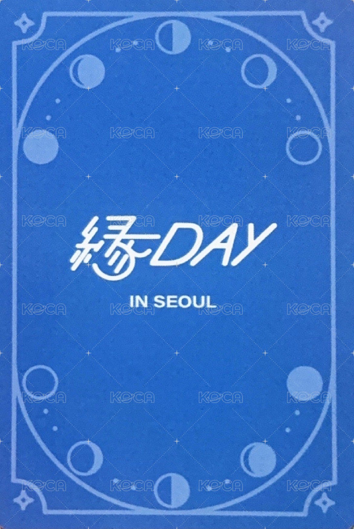 縁DAY 入場卡 / 場限卡 1週年 首爾入場卡 背面