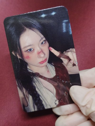 aladin特典 ITZY GWBG chaeryeong 領