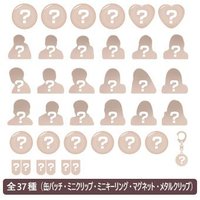 淚之女王 扭蛋盲盒 