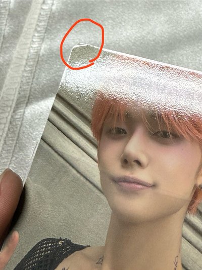 TXT 然竣🦊 專卡（中間有損）