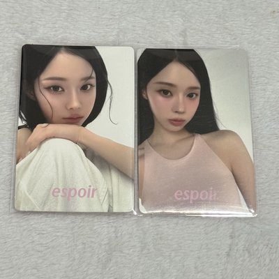 espoir3.0 winter代言卡